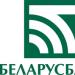 Смотрите, кто пришел: Беларусбанк получил нового главу